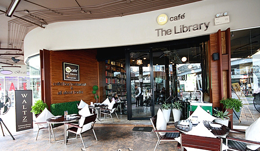 My Cafe The Library 