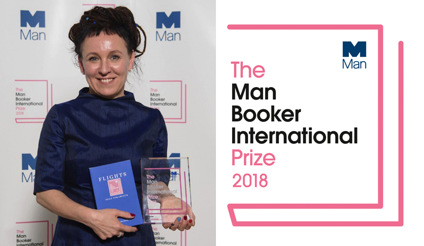 ประกาศผล The Man Booker Prize 2018