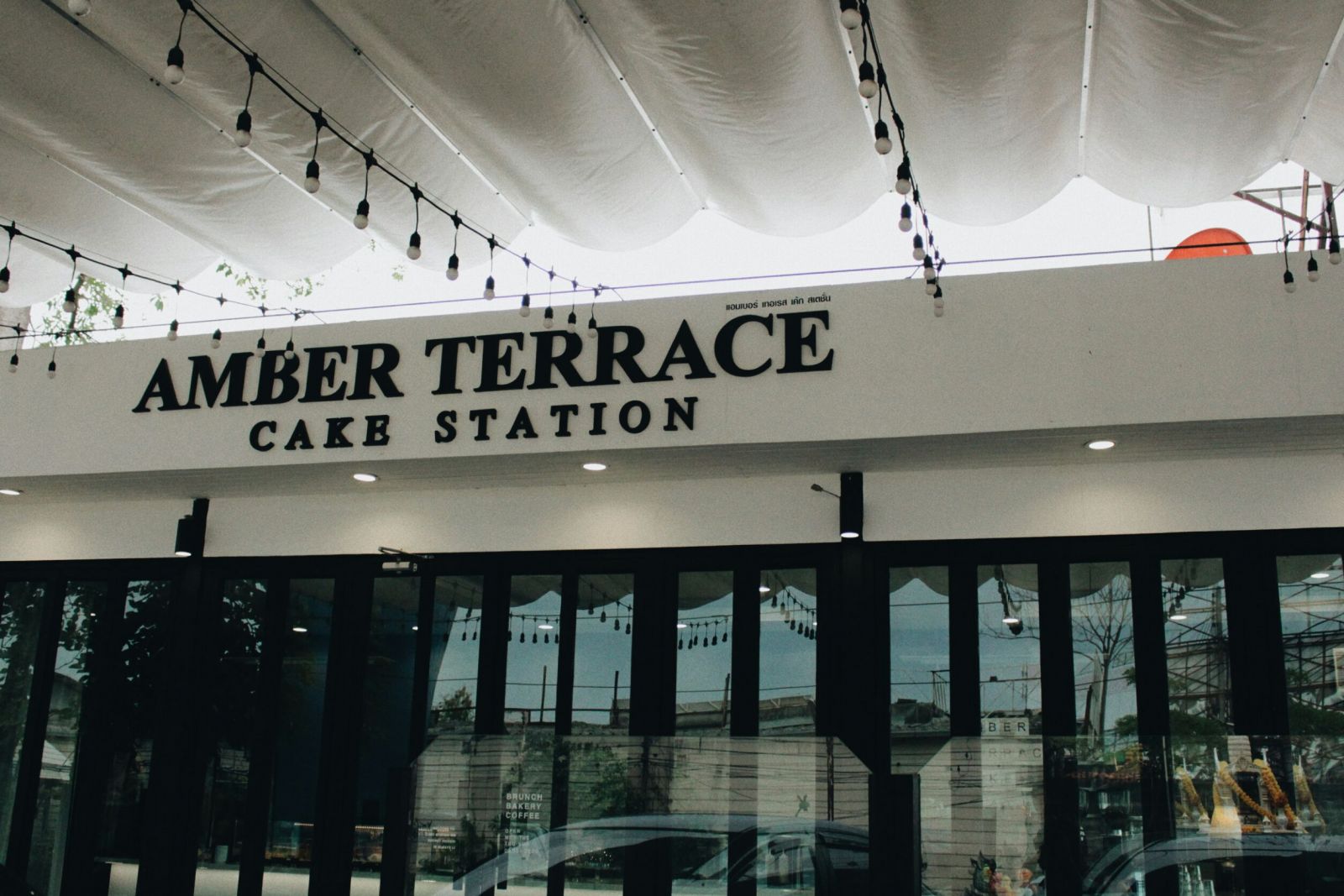 Amber Terrace Cake Station