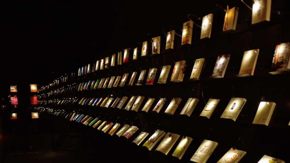 Wuguan ฺBookstore ร้านหนังสือในความมืด
