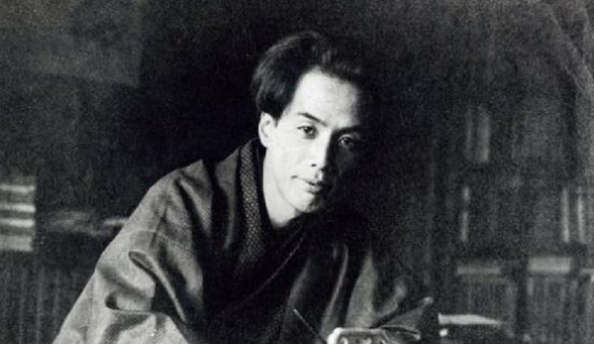 Akutagawa Ryūnosuke
