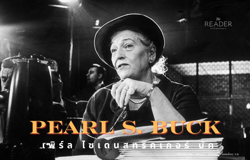 Pearl Sydenstricker Buck