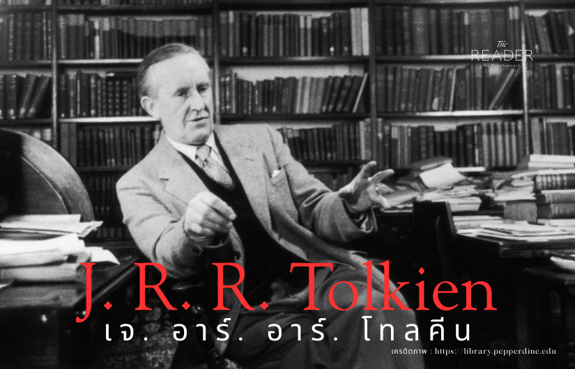 J. R. R. Tolkien