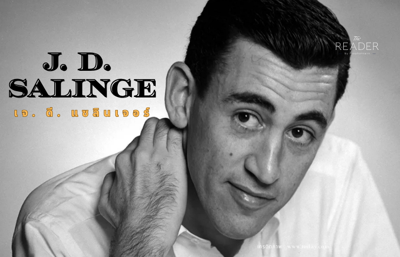 J. D. Salinge