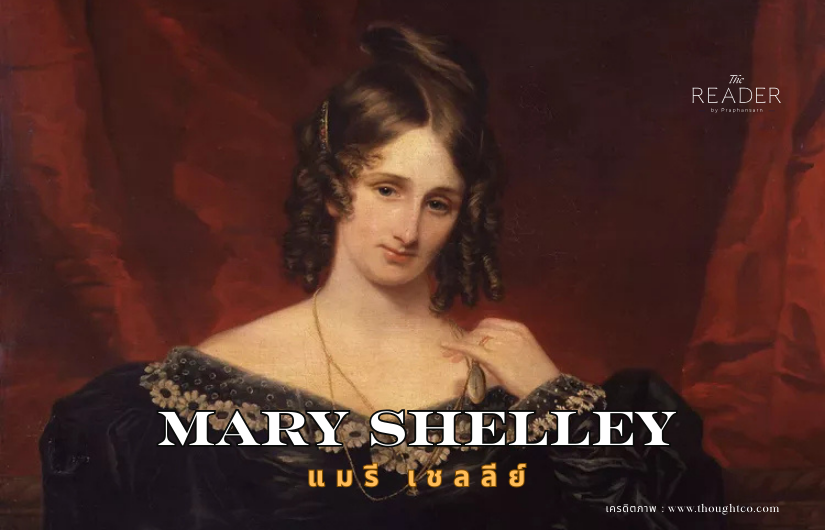 Mary Wollstonecraft Godwin Shelley