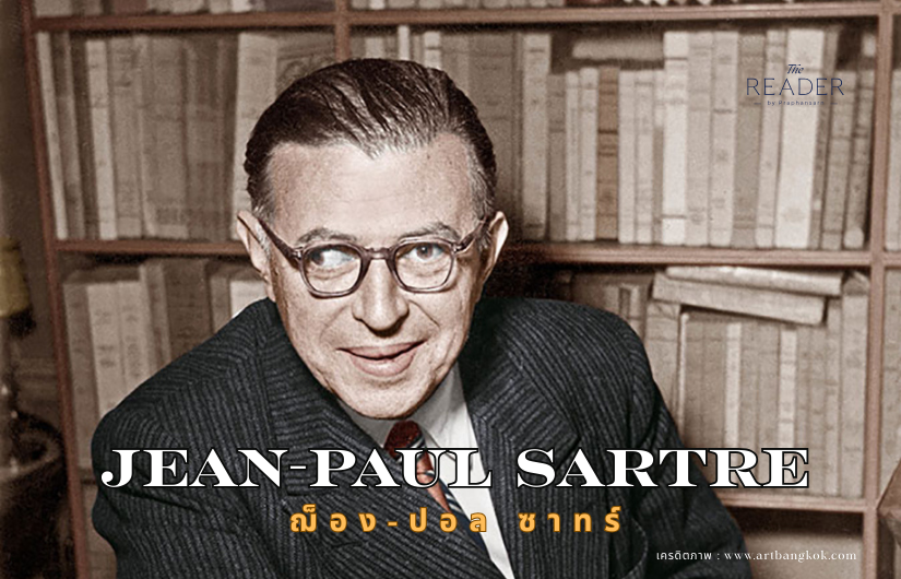 Jean-Paul Sartre