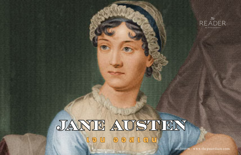 Jane Austen