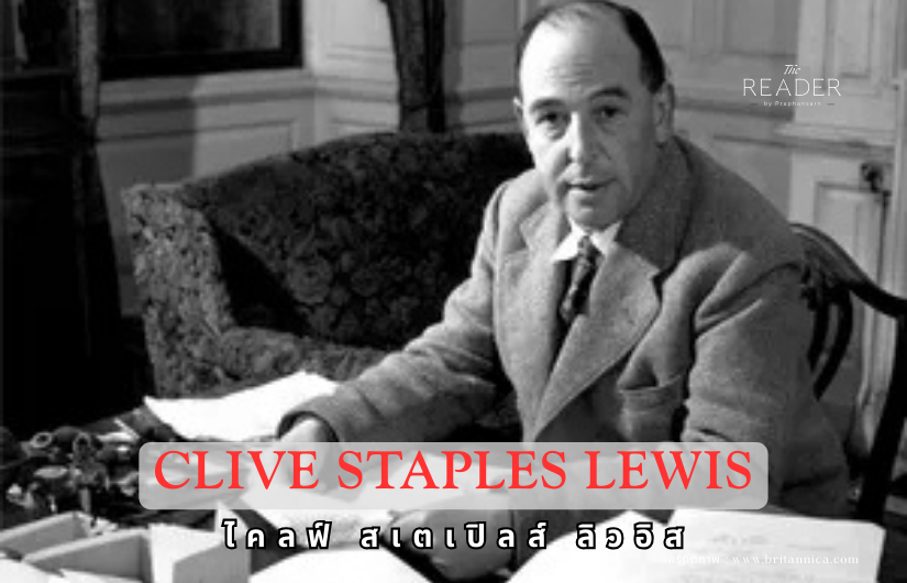 Clive Staples Lewis