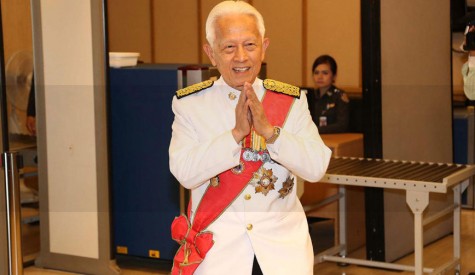 นรนิติ เศรษฐบุตร
