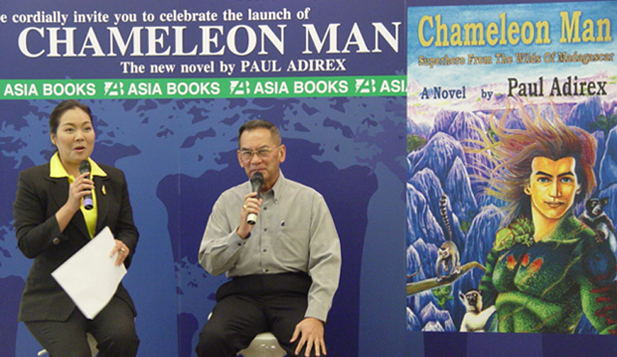 งานเปิดตัวหนังสือ “Chameleon Man”
