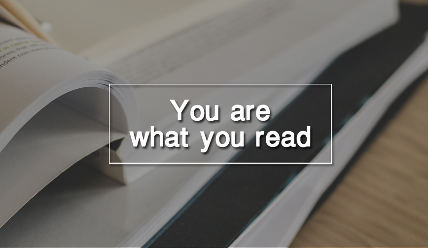 You are what you read