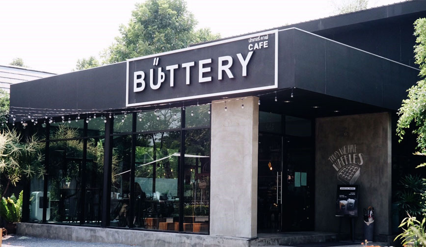 Buttery Cafe 