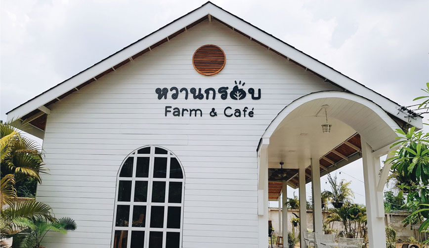 หวานกรอบ Farm&Cafe - พุทธมณฑลสาย2