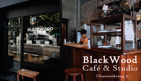 Blackwood cafe & studio