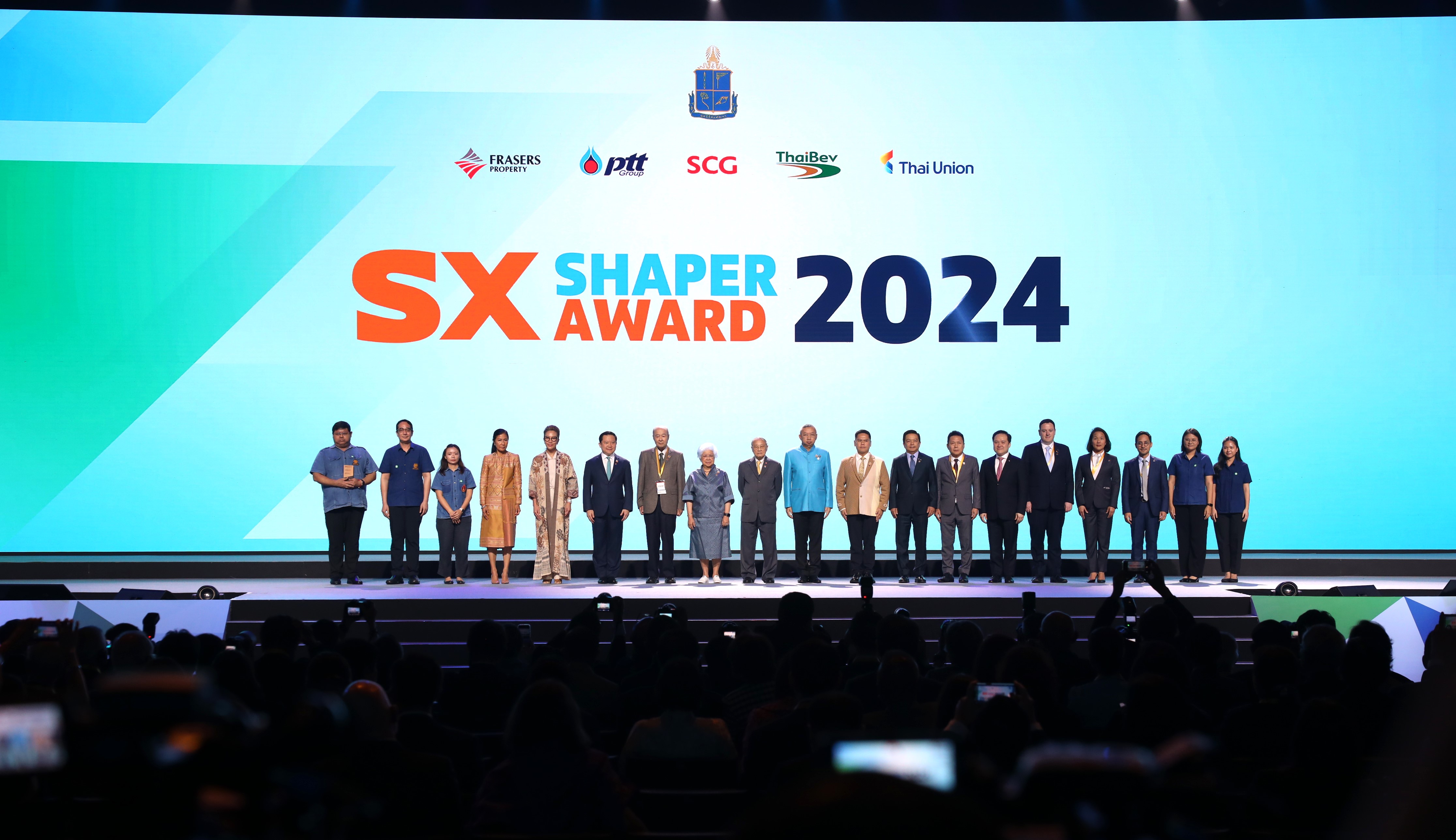 SX Shaper Award 2024