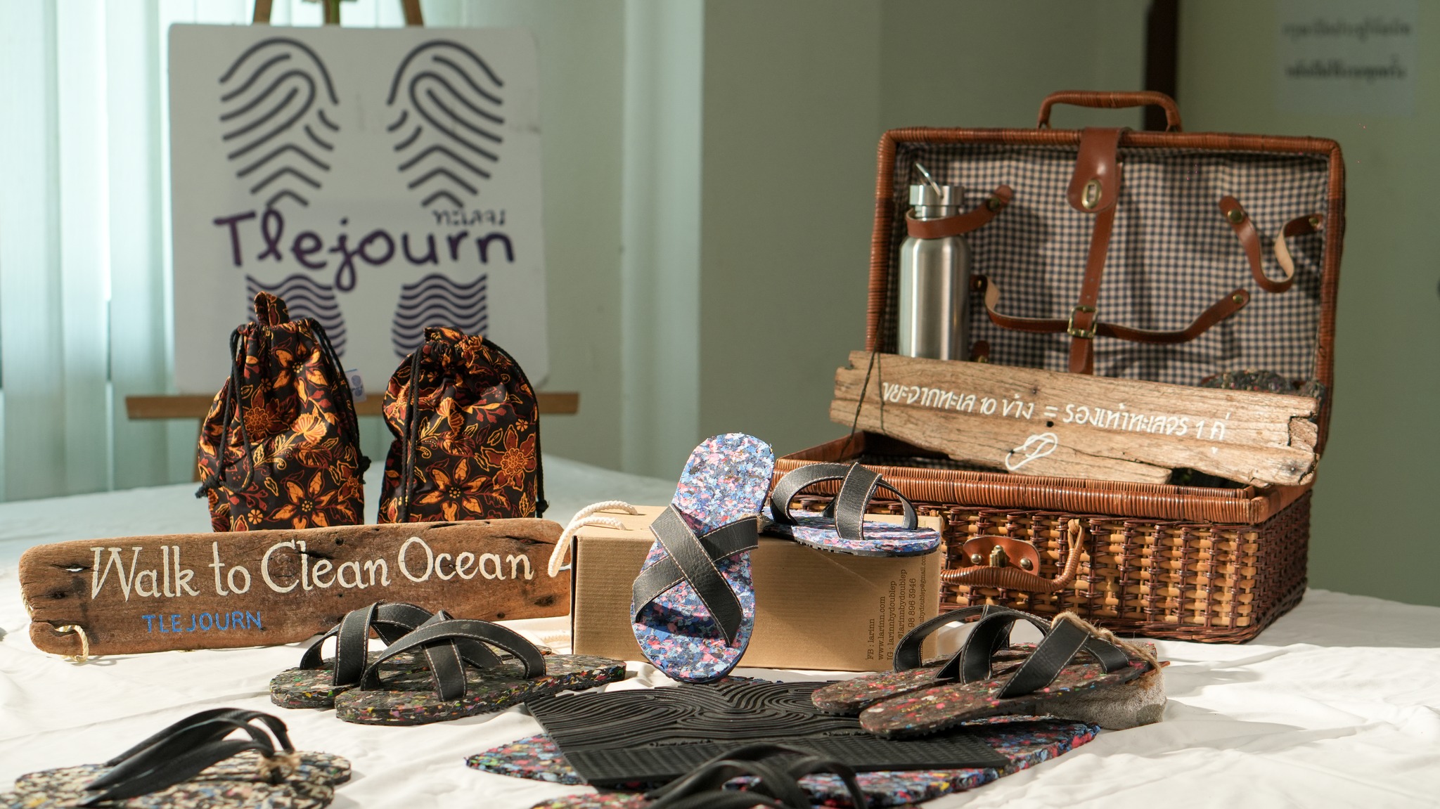 รองเท้าจากขยะทะเล ทะลจร