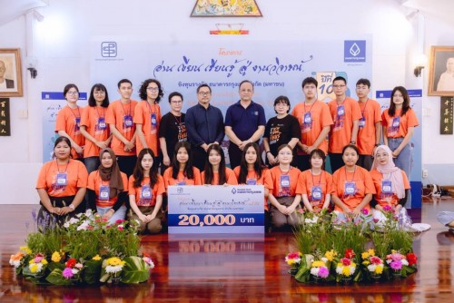 โครงการ “อ่าน เขียน เรียนรู้ สู่งานวิจารณ์” ปีที่ 10
