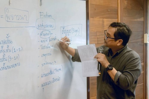โครงการ “อ่าน เขียน เรียนรู้ สู่งานวิจารณ์” ปีที่ 10