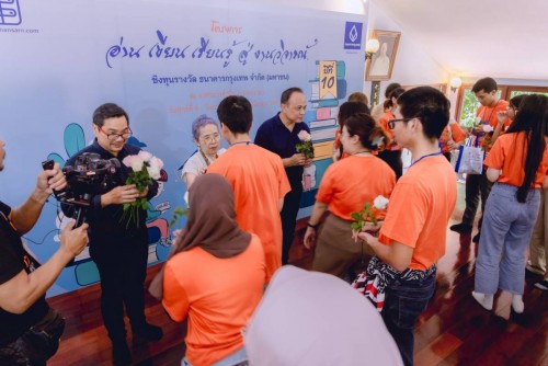 โครงการ “อ่าน เขียน เรียนรู้ สู่งานวิจารณ์” ปีที่ 10